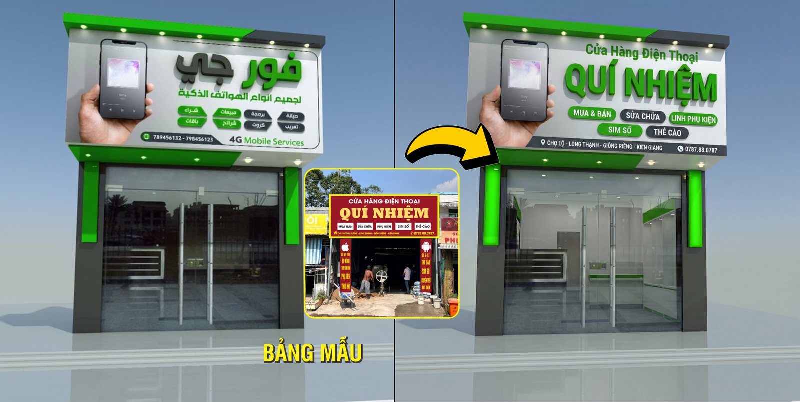 Sao chép ý tưởng bảng hiệu cực nhanh từ mẫu có sẵn — ví dụ 2